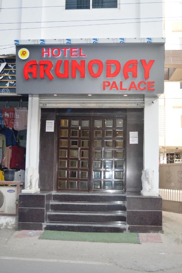 Hotel Arunoday Palace